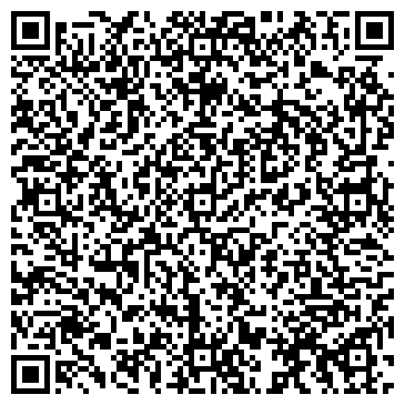 QR-код с контактной информацией организации ООО Райтек