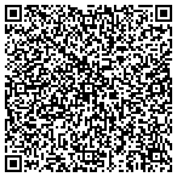 QR-код с контактной информацией организации ООО Вектра-Эксперт