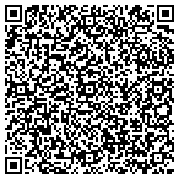 QR-код с контактной информацией организации ООО Аркада-Стиль