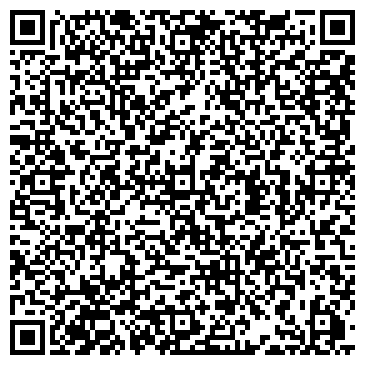 QR-код с контактной информацией организации Айтек