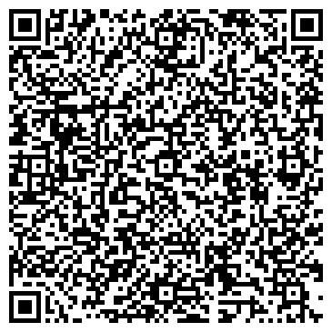 QR-код с контактной информацией организации ООО АКТИВ