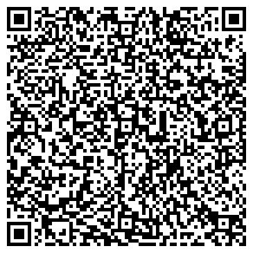 QR-код с контактной информацией организации ООО Эоника