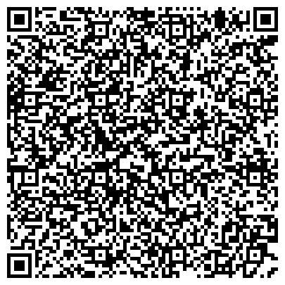 QR-код с контактной информацией организации Телефон доверия, Отдела ГИБДД Управления МВД по г. Сургуту