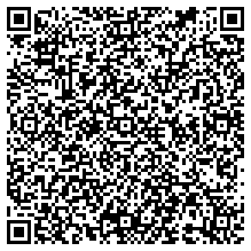 QR-код с контактной информацией организации Сибирский Хозяин