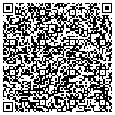 QR-код с контактной информацией организации Телефон доверия, Отделение МВД России по Сургутскому району