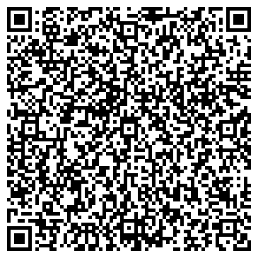 QR-код с контактной информацией организации ООО Том-электрон