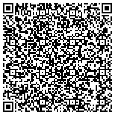 QR-код с контактной информацией организации Цифроград, сеть салонов сотовой связи, Офис