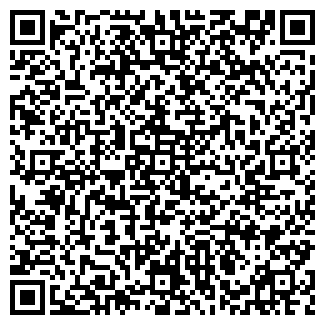 QR-код с контактной информацией организации Весёлый садовник