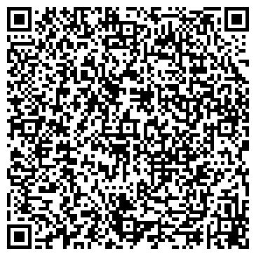 QR-код с контактной информацией организации Империя игр