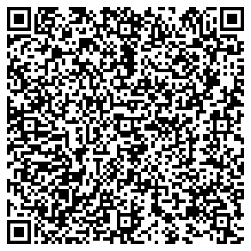 QR-код с контактной информацией организации ООО Белый Свет