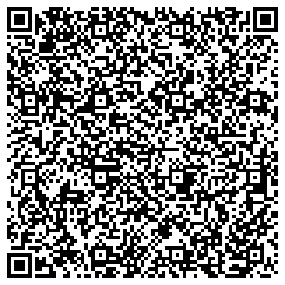QR-код с контактной информацией организации «Станция юных техников» Уссурийского городского округа