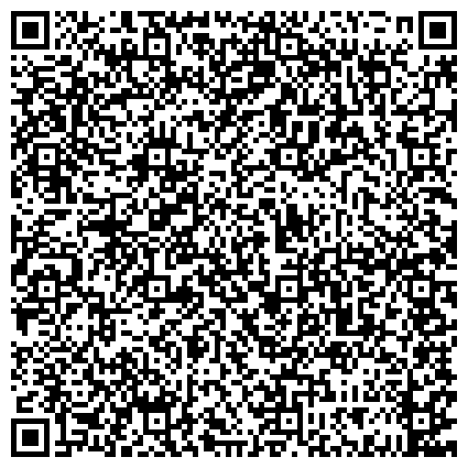 QR-код с контактной информацией организации Московское Областное Региональное Отделение Фонда Социального Страхования РФ, Филиал №43