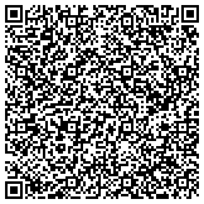 QR-код с контактной информацией организации УГМУ, Уральский государственный медицинский университет, 1 корпус