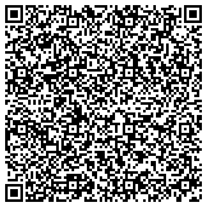 QR-код с контактной информацией организации ООО Центральная консультационная служба по налогам и сборам по Кемеровской области
