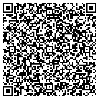 QR-код с контактной информацией организации МАРКАРЯН, ЧП