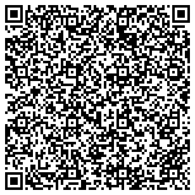 QR-код с контактной информацией организации Сургут Груз