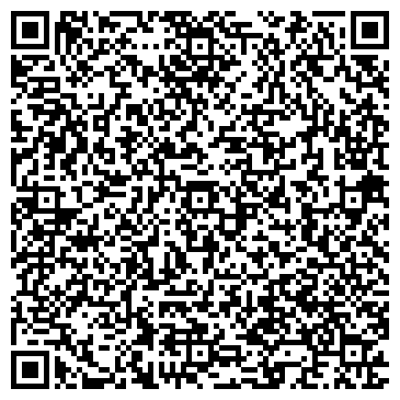 QR-код с контактной информацией организации Центр детского творчества