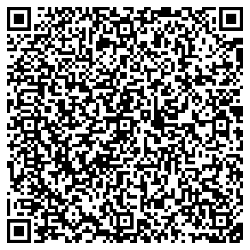 QR-код с контактной информацией организации ООО Теплиц Строй Универсал