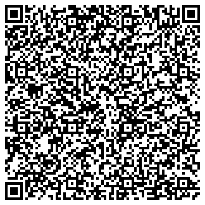 QR-код с контактной информацией организации Участковый пункт полиции Московского района, Отдел полиции №11, Управление МВД России по г. Рязани