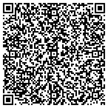 QR-код с контактной информацией организации Уральская Академия Дайвинга