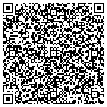 QR-код с контактной информацией организации Юность, дом культуры, г. Уссурийск