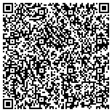 QR-код с контактной информацией организации Дзержинский индустриально-коммерческий техникум