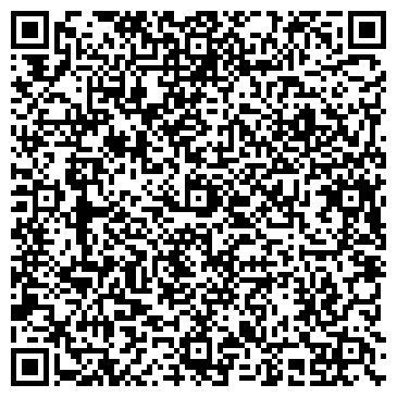 QR-код с контактной информацией организации ИП Симакова Л.Г.