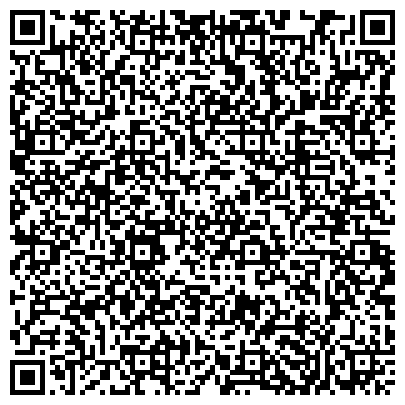 QR-код с контактной информацией организации Уральская Академия Современных Информационных Технологий