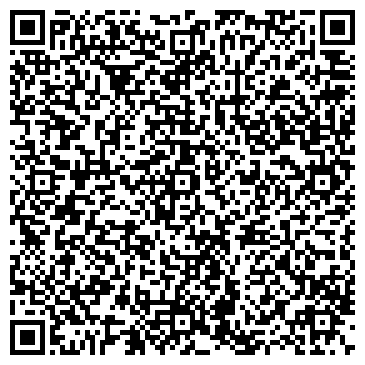 QR-код с контактной информацией организации Mobax