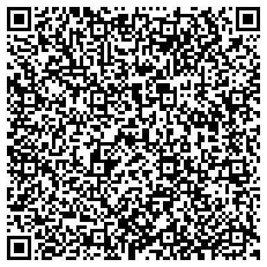 QR-код с контактной информацией организации Академия средневекового фехтования и культуры