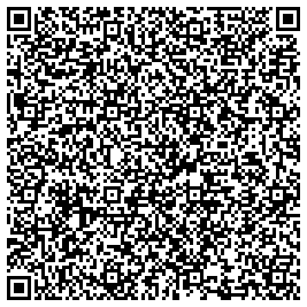 QR-код с контактной информацией организации Московское Областное Региональное Отделение Фонда Социального Страхования РФ, Филиал №32