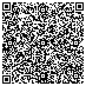 QR-код с контактной информацией организации Господин KOTZИЛЛА