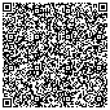 QR-код с контактной информацией организации Московское Областное Региональное Отделение Фонда Социального Страхования РФ, Филиал №23