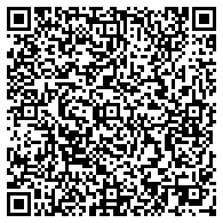 QR-код с контактной информацией организации РЭДПИКСАРТ