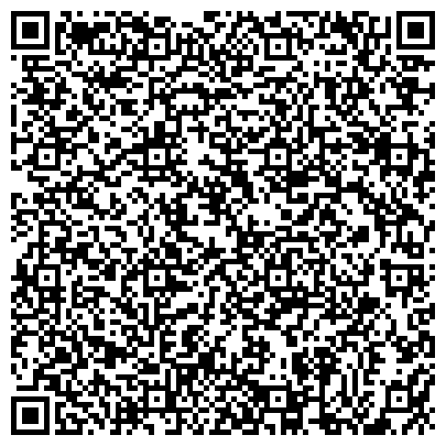QR-код с контактной информацией организации ООО Уральская академия энергосбережения и энергосервиса