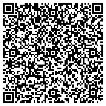QR-код с контактной информацией организации Киоск по продаже канцелярских товаров