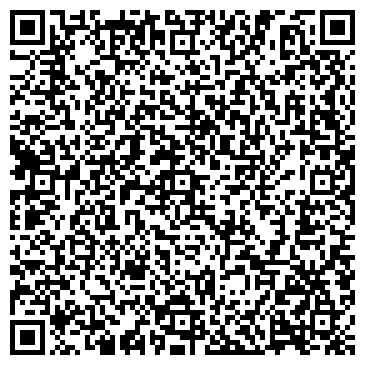 QR-код с контактной информацией организации Детский сад №151, Академия Детства