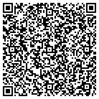 QR-код с контактной информацией организации GSM-бутик