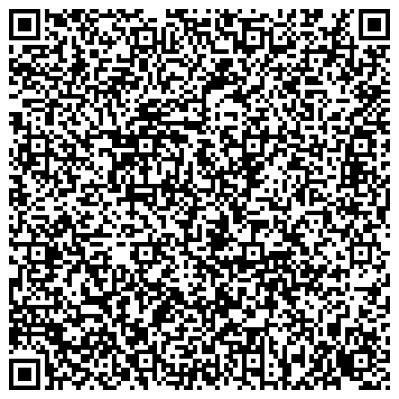 QR-код с контактной информацией организации Московское Областное Региональное Отделение Фонда Социального Страхования РФ, Филиал 38