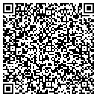 QR-код с контактной информацией организации Сеул, кафе, ИП Пак Л.В.