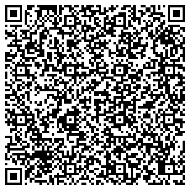 QR-код с контактной информацией организации Магазин канцелярских товаров на ул. Ленинского Комсомола, 58а