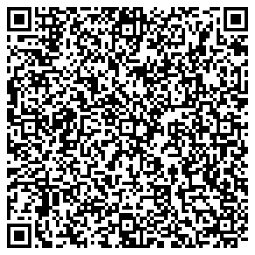 QR-код с контактной информацией организации "Циферблат"
