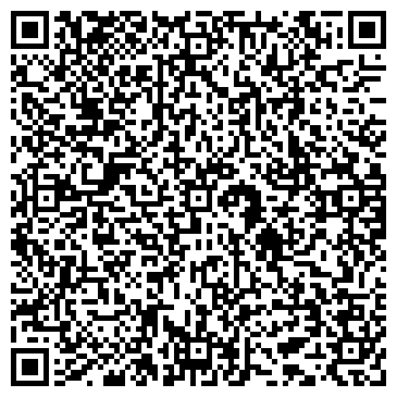 QR-код с контактной информацией организации Автоюрсервис