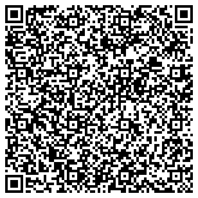 QR-код с контактной информацией организации Коллегия адвокатов №2 Ленинского района г. Кемерово