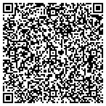 QR-код с контактной информацией организации Адвокатский кабинет Ворошилова Н.А.