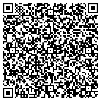 QR-код с контактной информацией организации Алиби (закрыто)