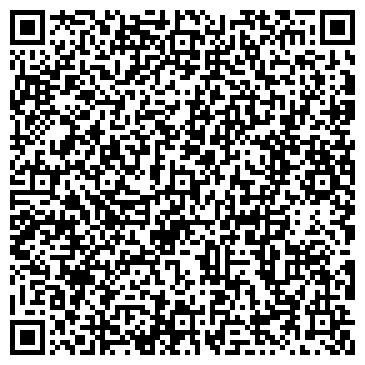 QR-код с контактной информацией организации ООО Юридическая компания "Шанс"