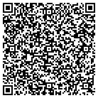 QR-код с контактной информацией организации ШКОЛЬНИК