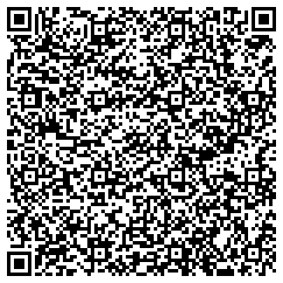 QR-код с контактной информацией организации УГМУ, Уральский государственный медицинский университет, 5 корпус