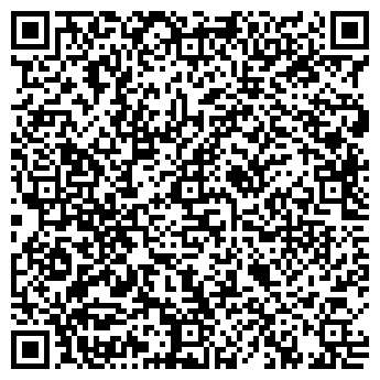 QR-код с контактной информацией организации ИП Пустынская С.А.